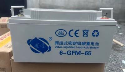 冠通蓄電池6-GFM-65